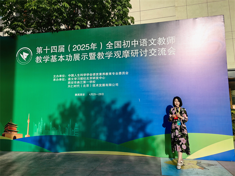 微信图片_20250630164141.jpg