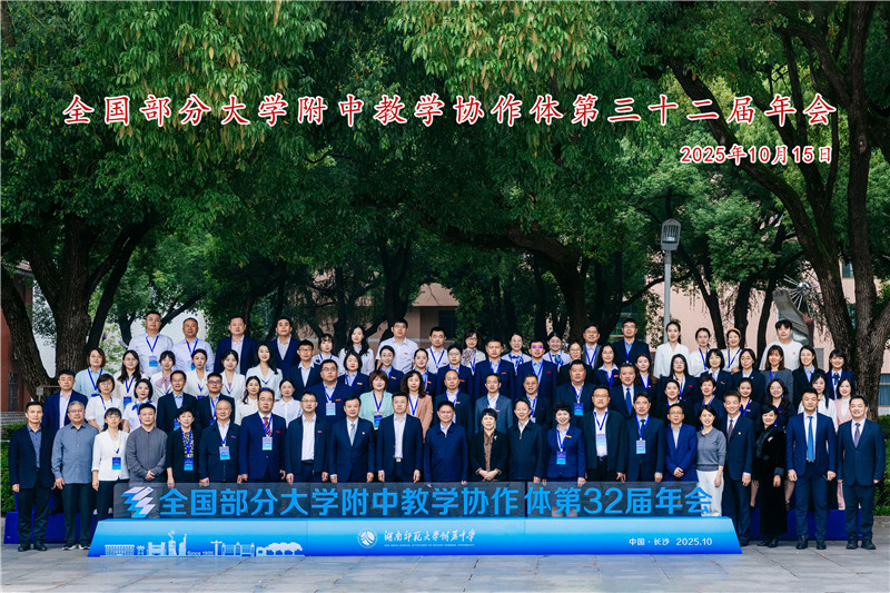 1761033699119631.jpeg IMG_1402.jpg