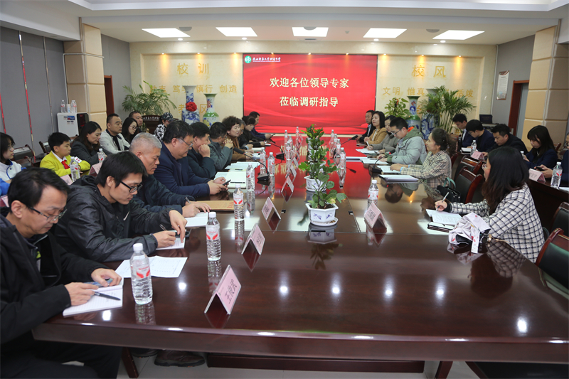 1769396292309747.jpeg 全国中小学数字化调研会在附中举行2.JPG