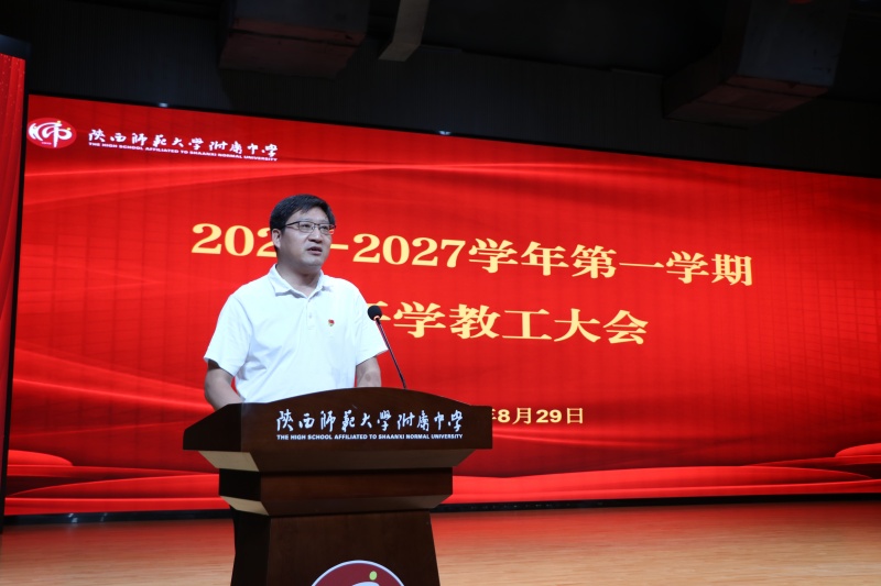 1 李铁绳书记讲话.JPG